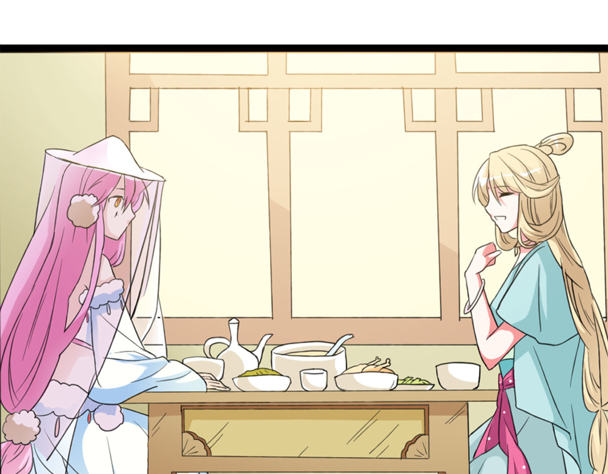 第4话 第 80 页