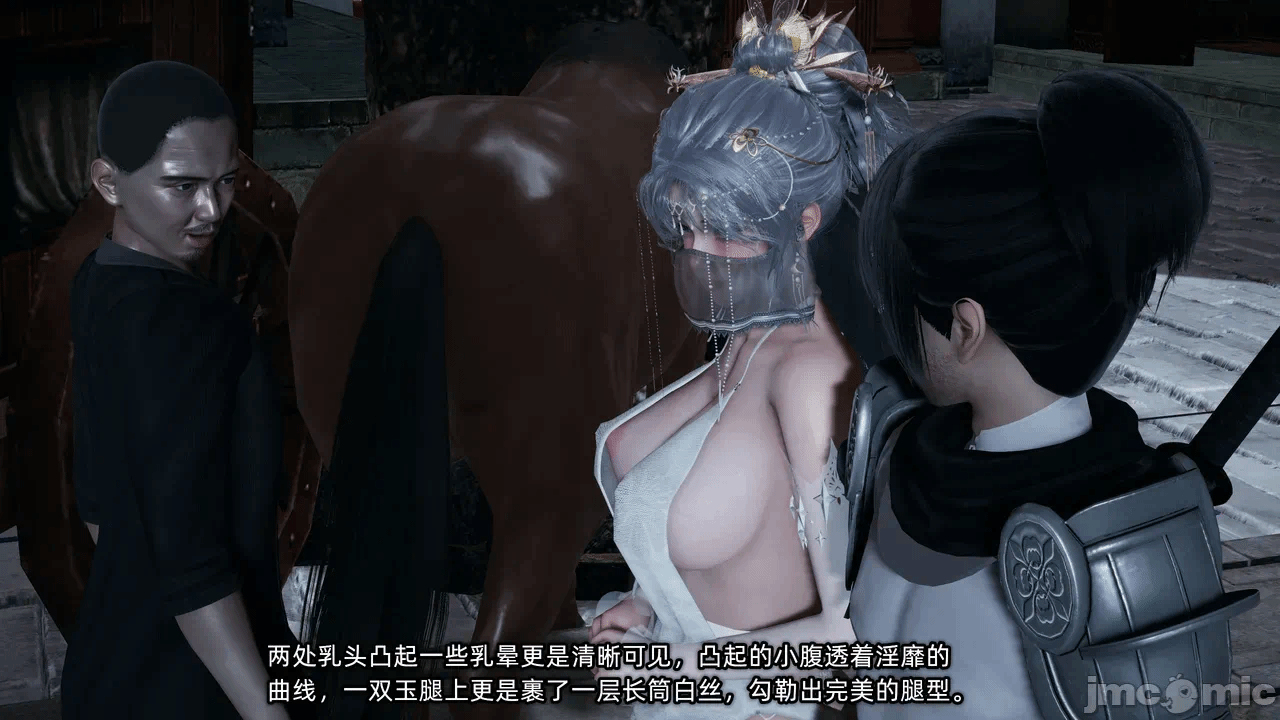第一话 第 227 页