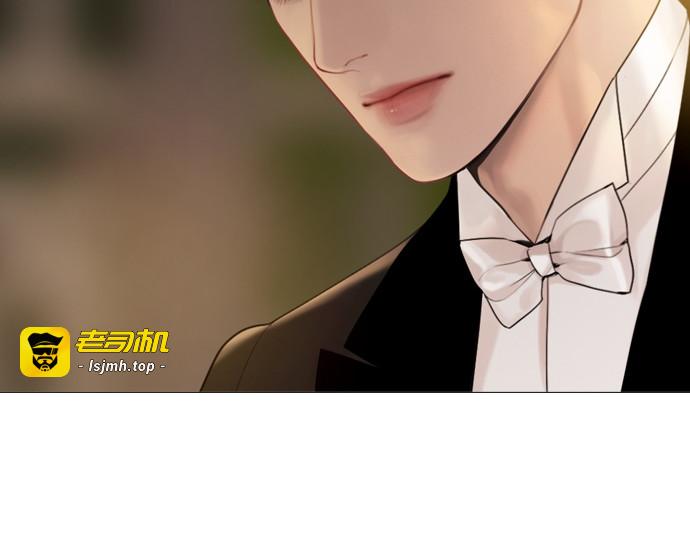 第30话 第 23 页