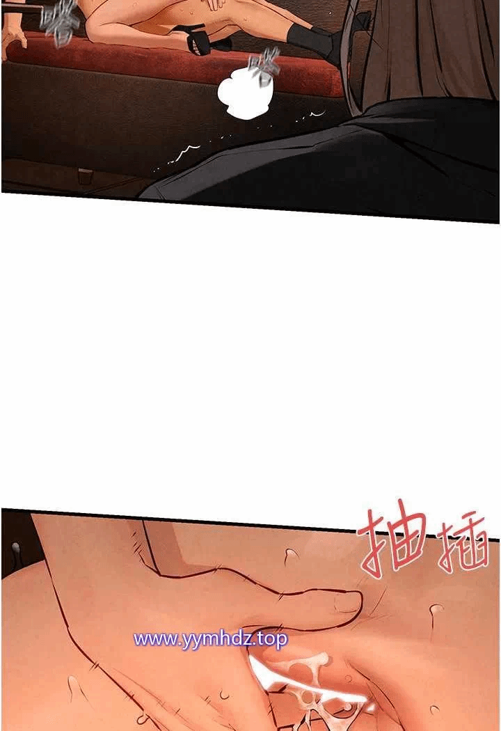 第18话 第 109 页