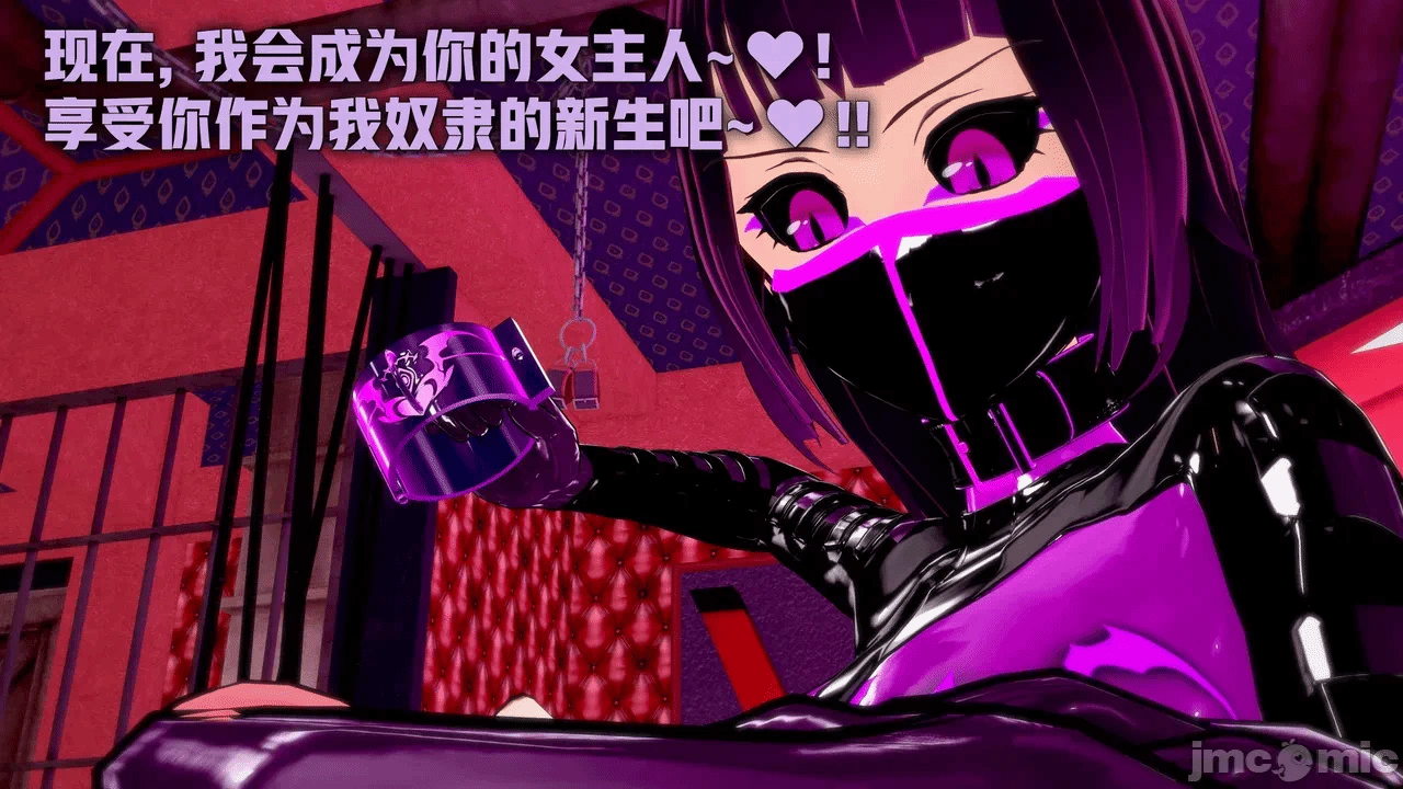 第一话 第 756 页