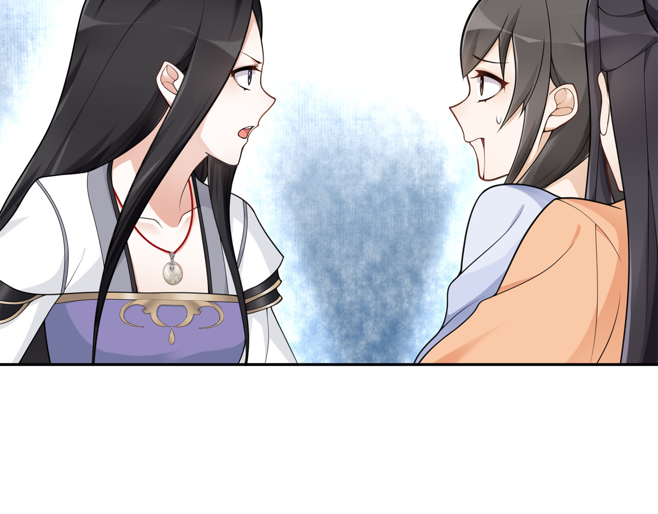 第73话 一个眼神的交错 第 46 页