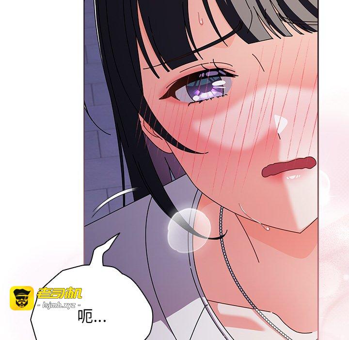 第3话 第 9 页