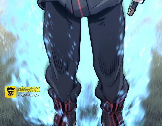第84话 第 345 页