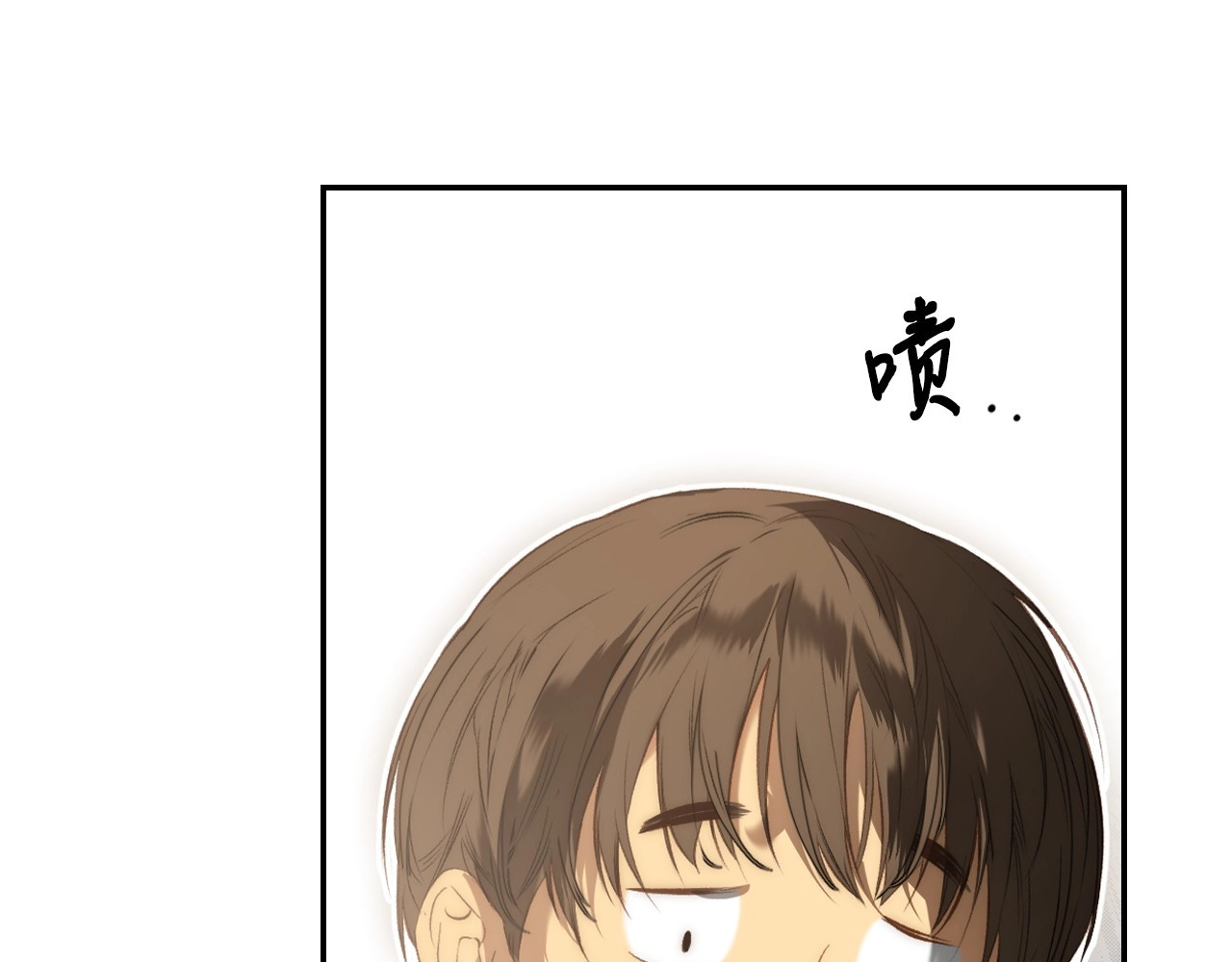 番外1 被赐予命运的女孩 第 114 页