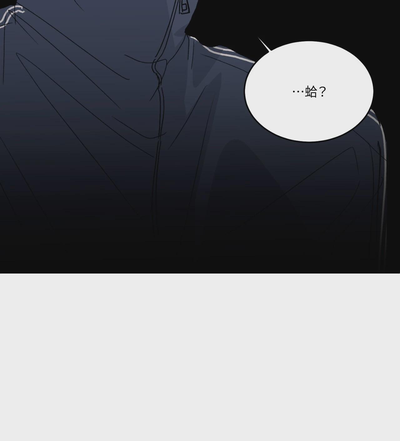 第62话 第 65 页