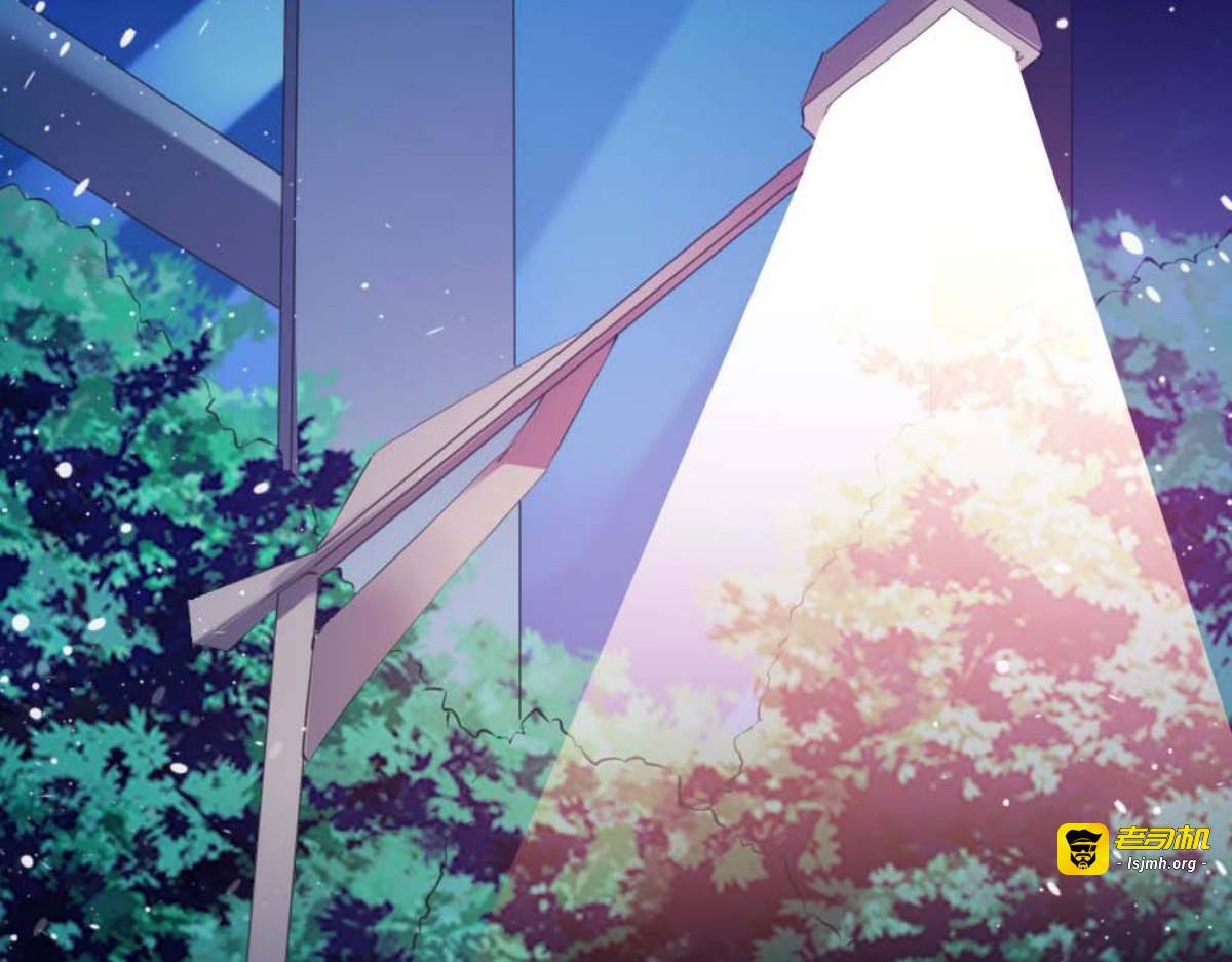 第13话 第 27 页