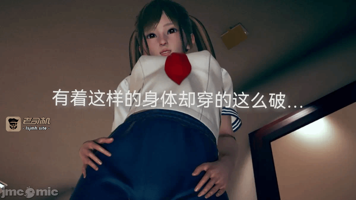 第一话 第 63 页