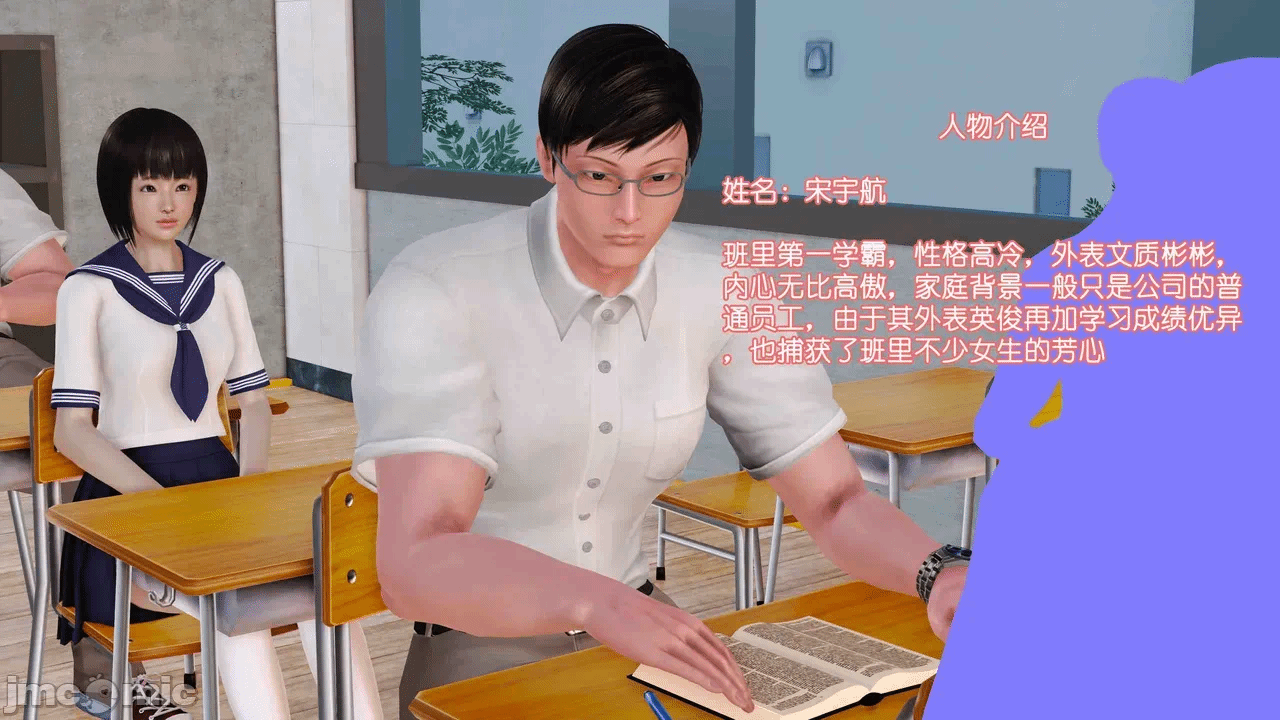 第一话 第 1027 页