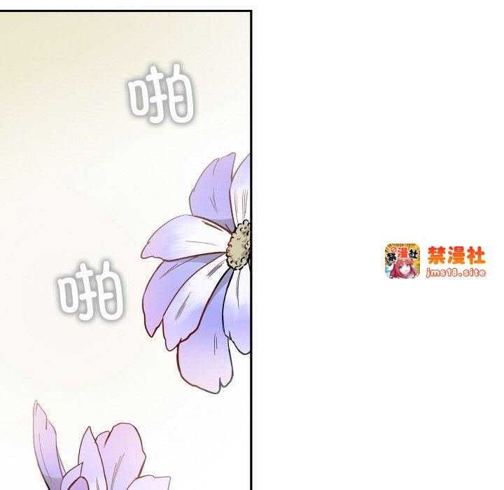 第4话 第 55 页