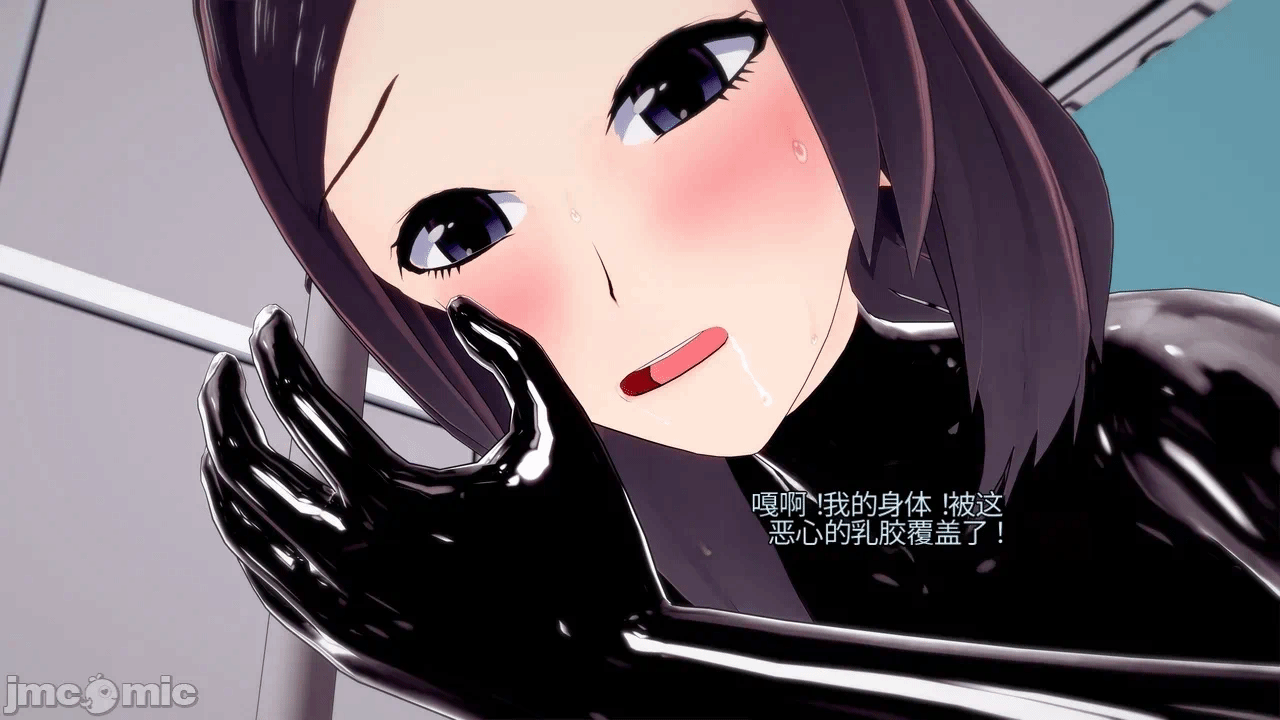 第一话 第 139 页
