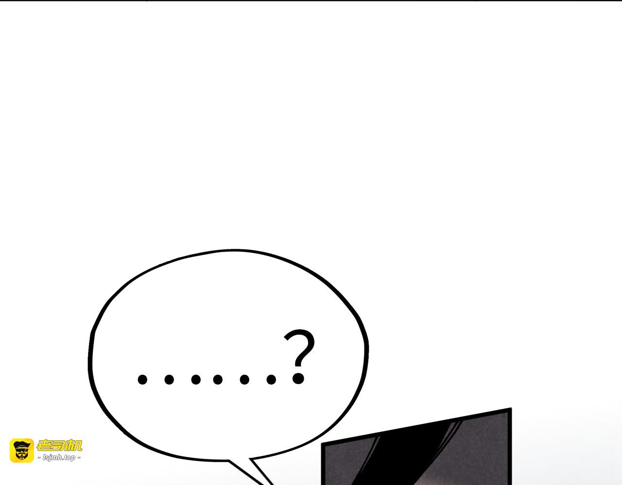 第344话 感悟天地 第 159 页