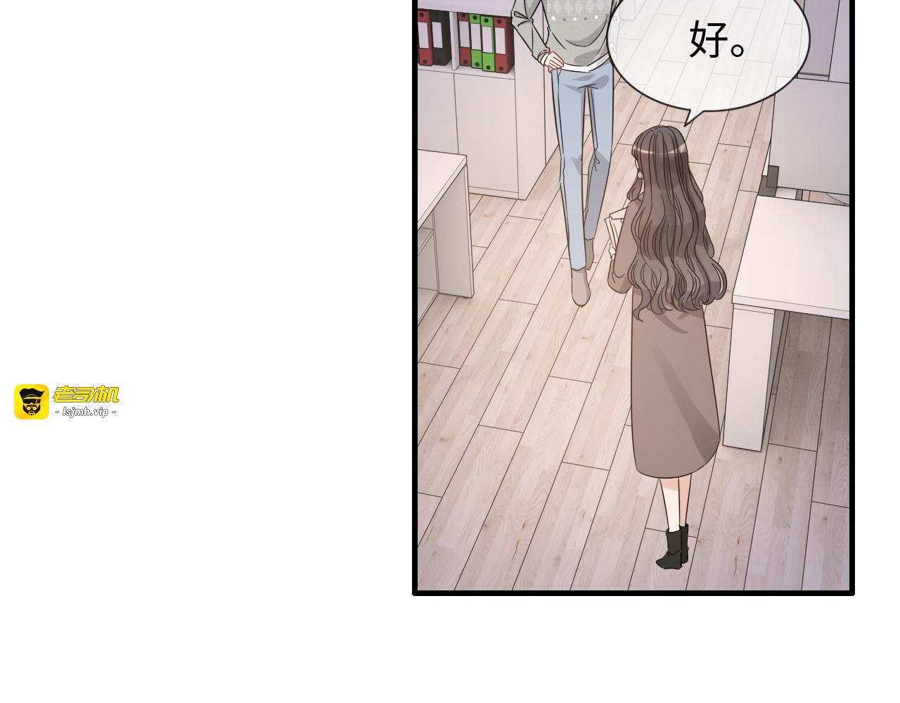 第304话  三年后母子相遇！ 第 53 页