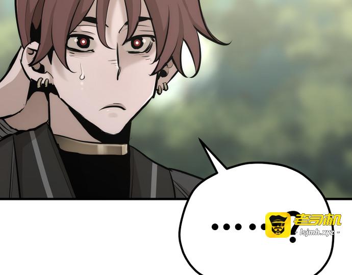第84话 第 19 页