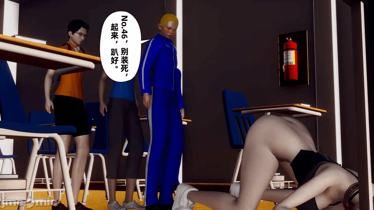 第一话 第 318 页