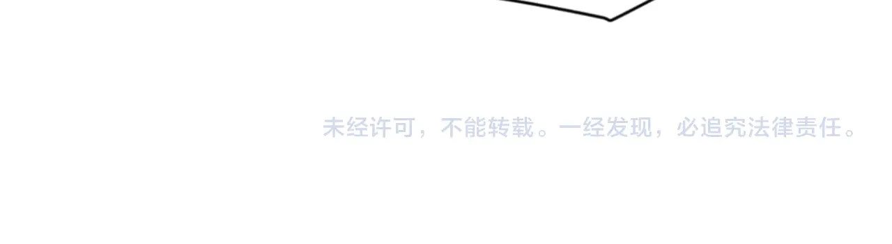 第49话 三个人的约会！ 第 157 页