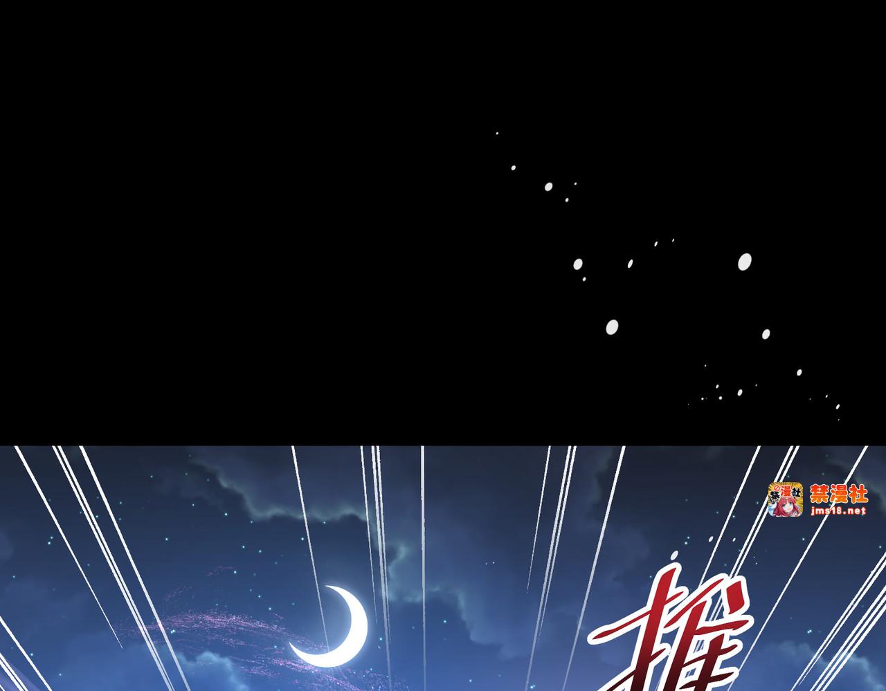对话 第 37 页
