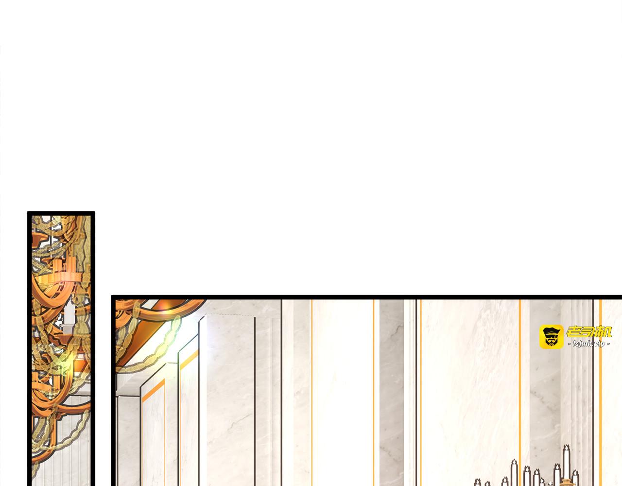第75话 梦里的女子 第 101 页