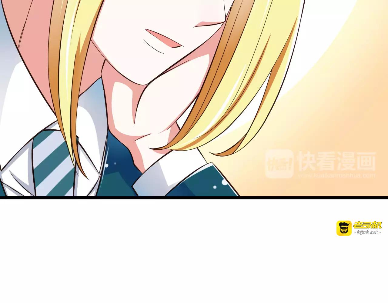 第14话  CP的日常 第 49 页