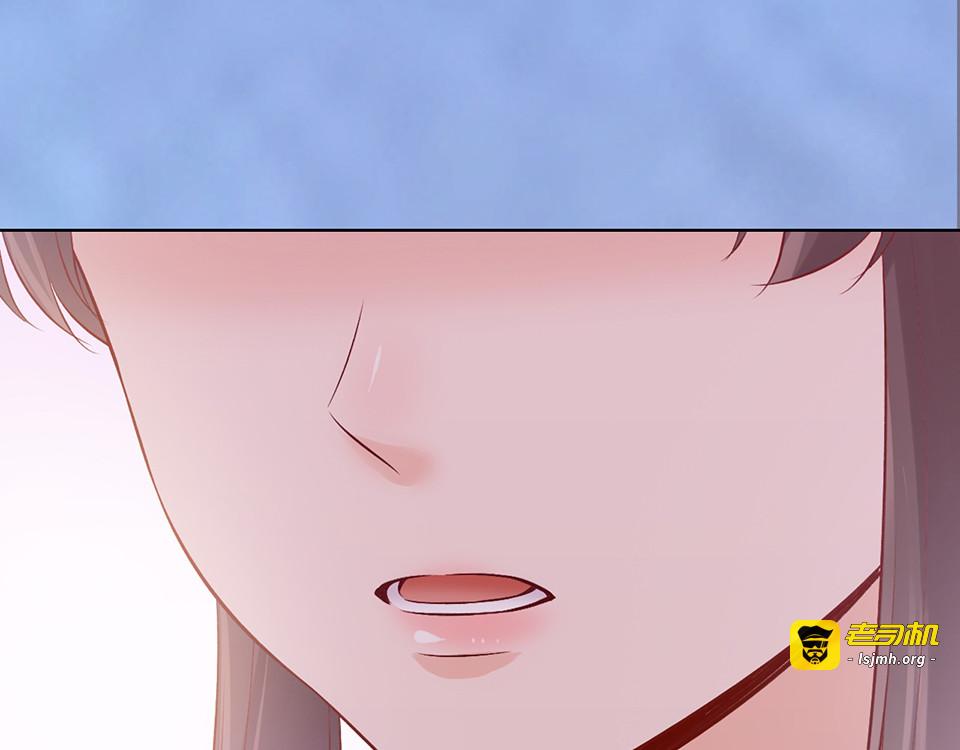 第43话 发现端倪 第 189 页
