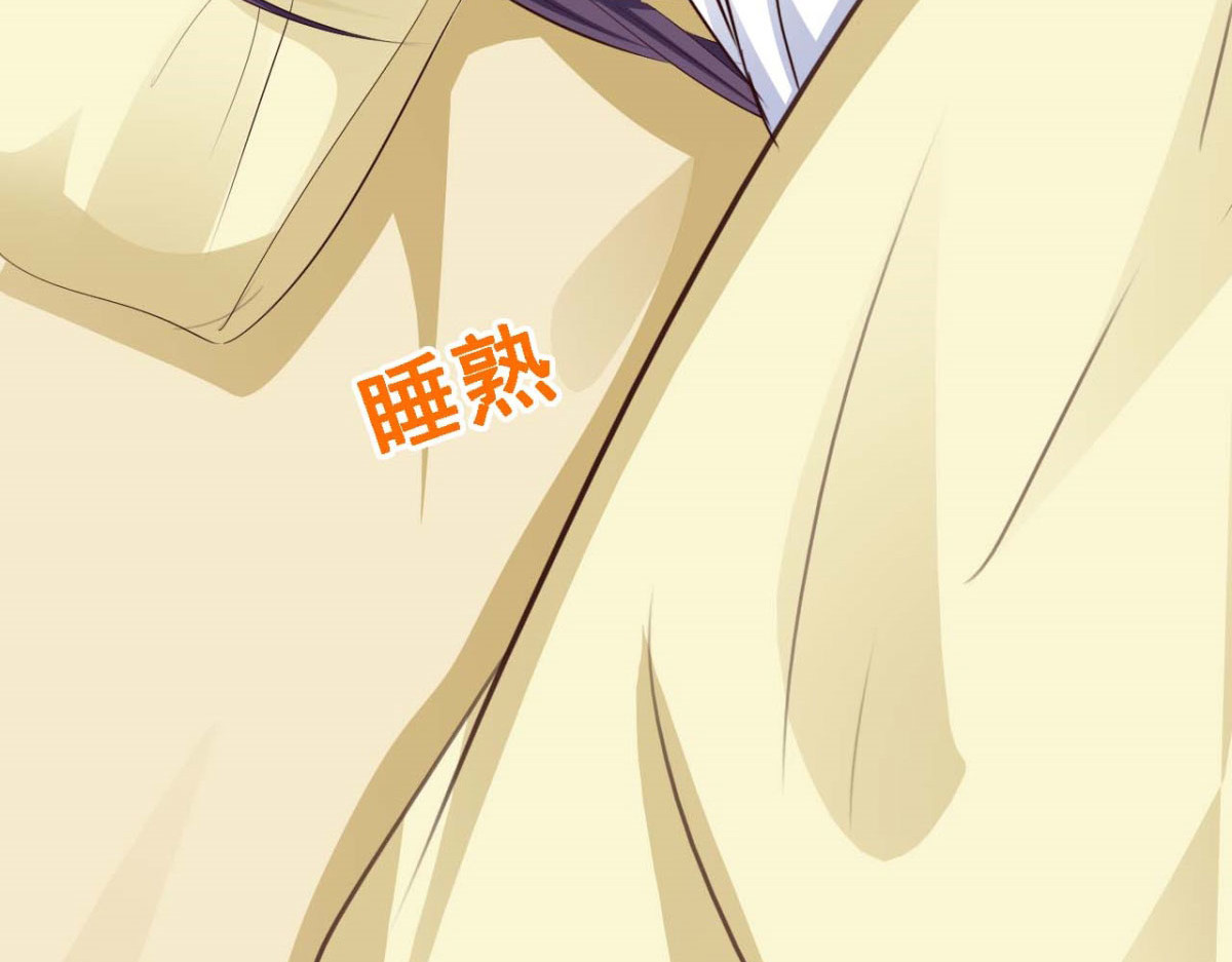 第51话 第 22 页