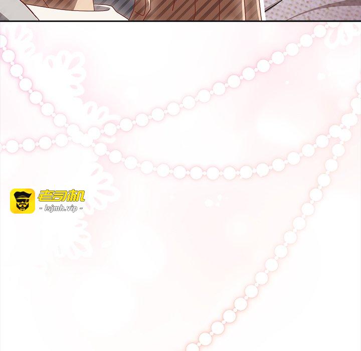 第5话 第 173 页