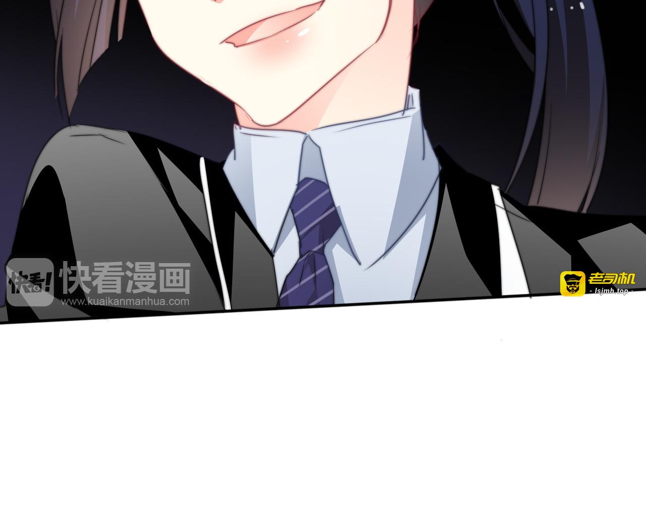 第128话 认可的对手 第 37 页