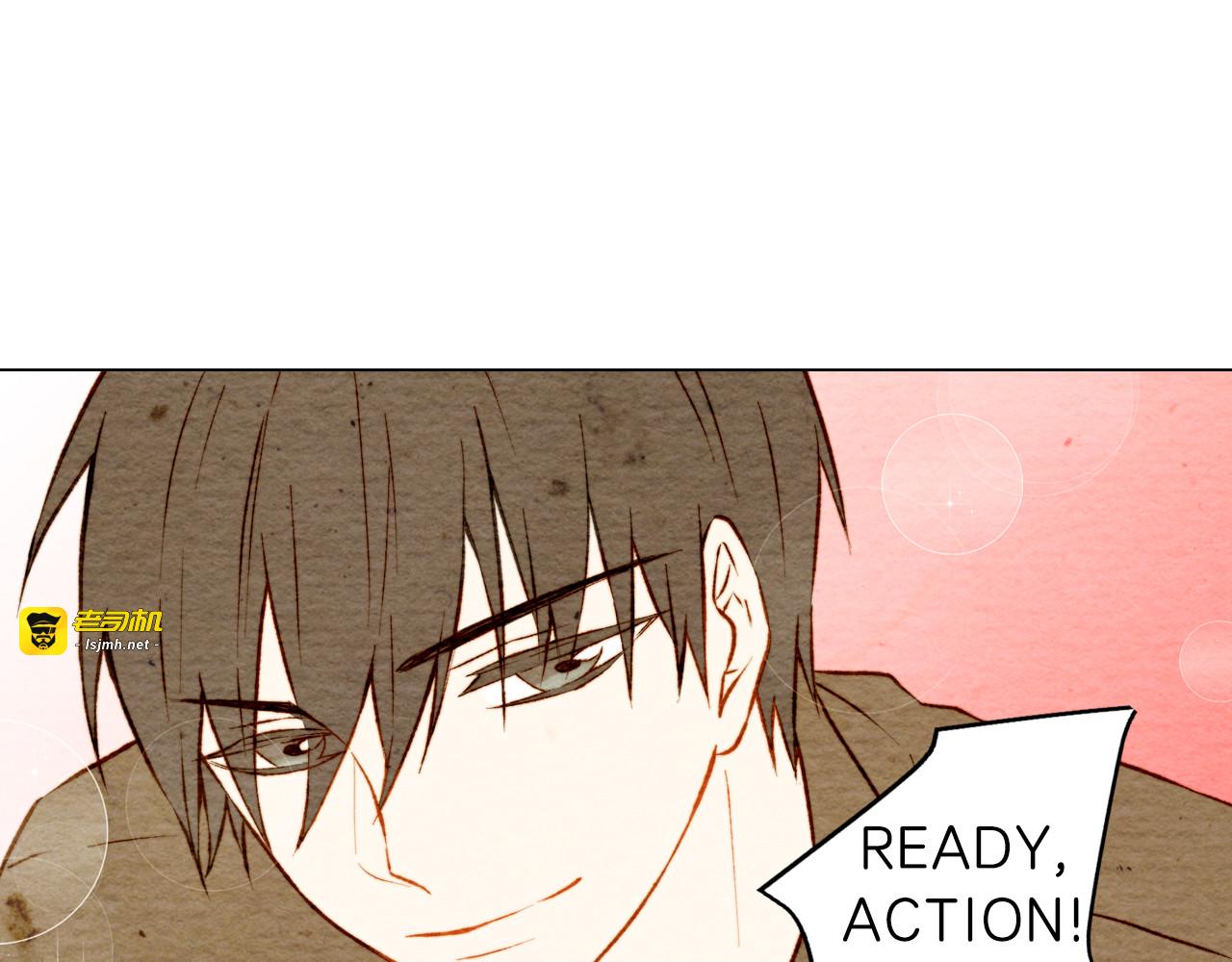 第7话 当红男神假戏真做 第 31 页