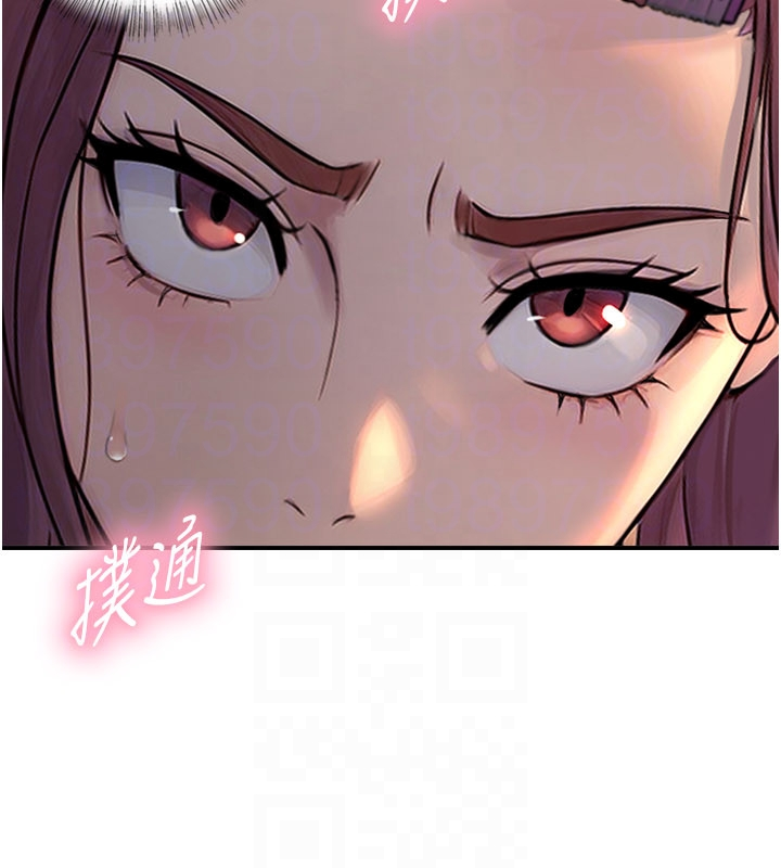 第3话 - 不愧是最大的男人… 第 26 页