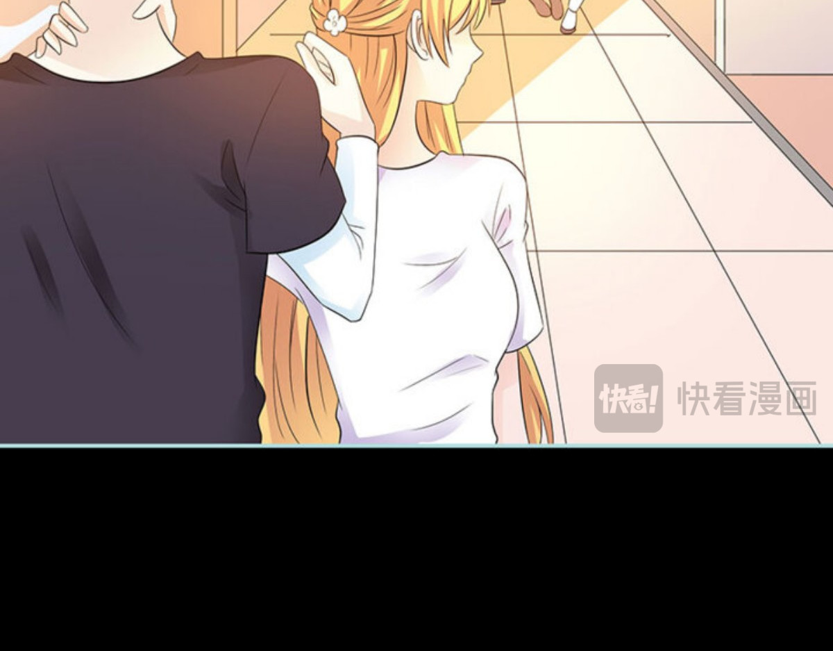 第81话 第 32 页