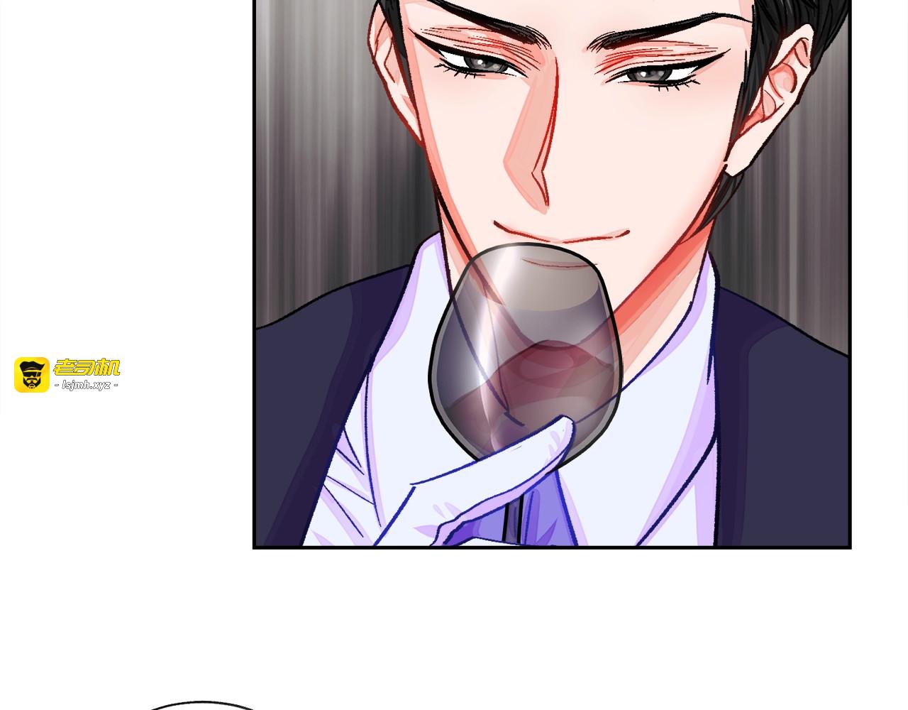 第7话 只要看着我就好 第 55 页