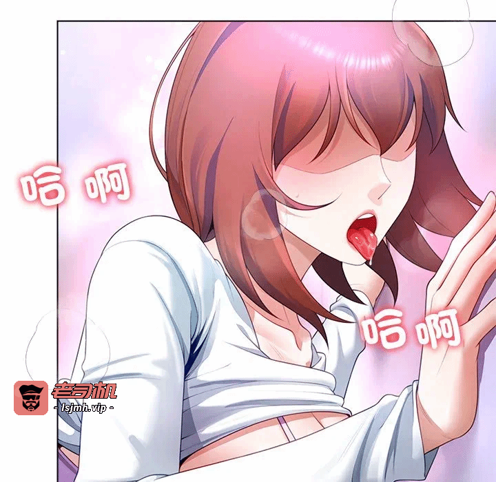 第28话第28话 第 49 页