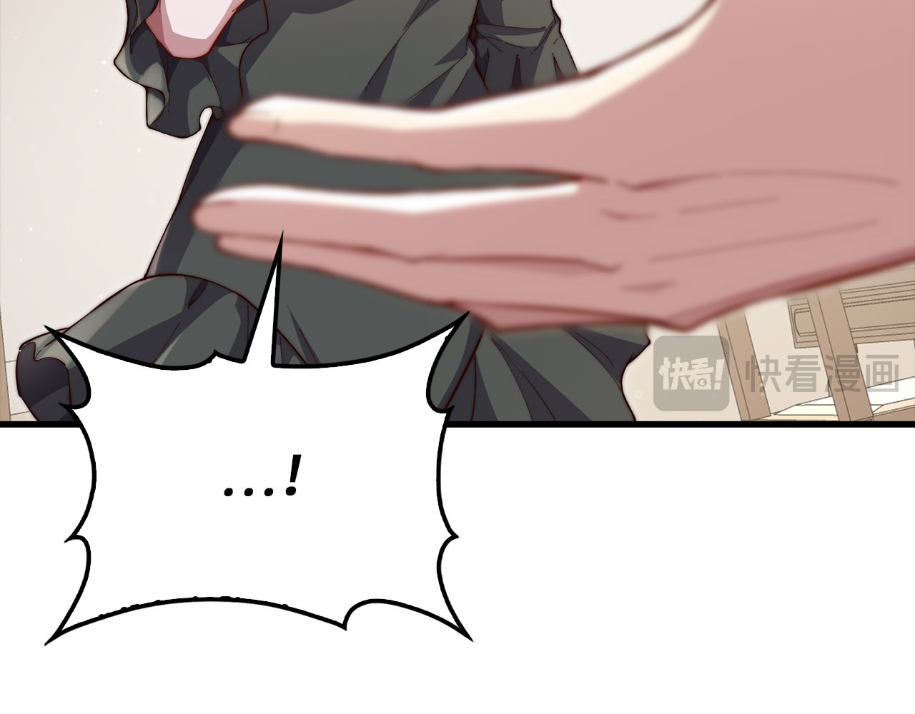 第189话 认输？ 第 110 页