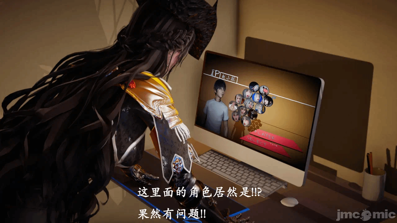第一话 第 964 页