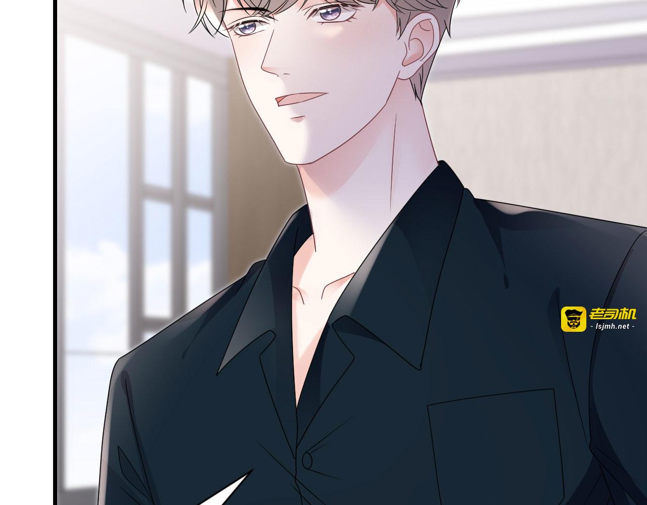 第145话 泄密与泄密者 第 99 页