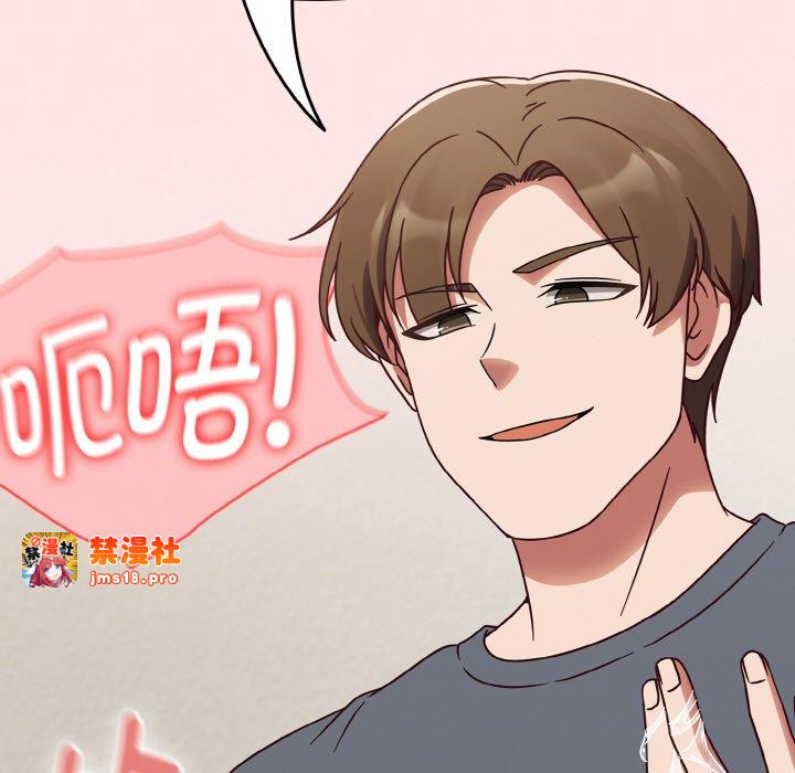 第12话 第 151 页