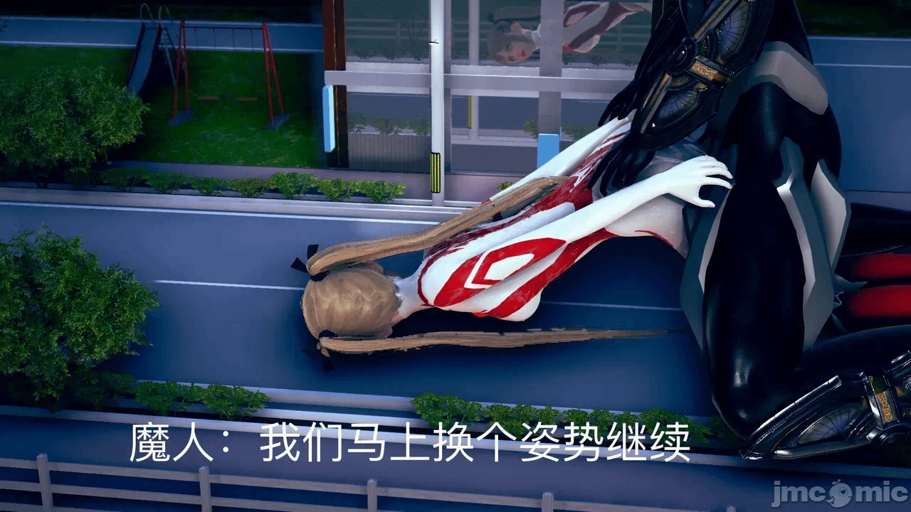 第一话 第 146 页
