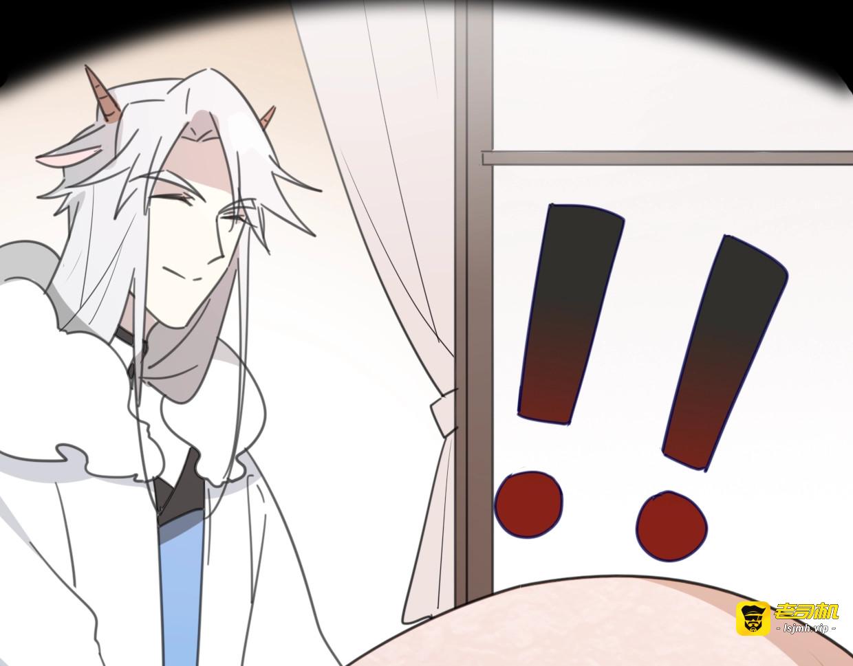 第64话 你的答复 第 25 页