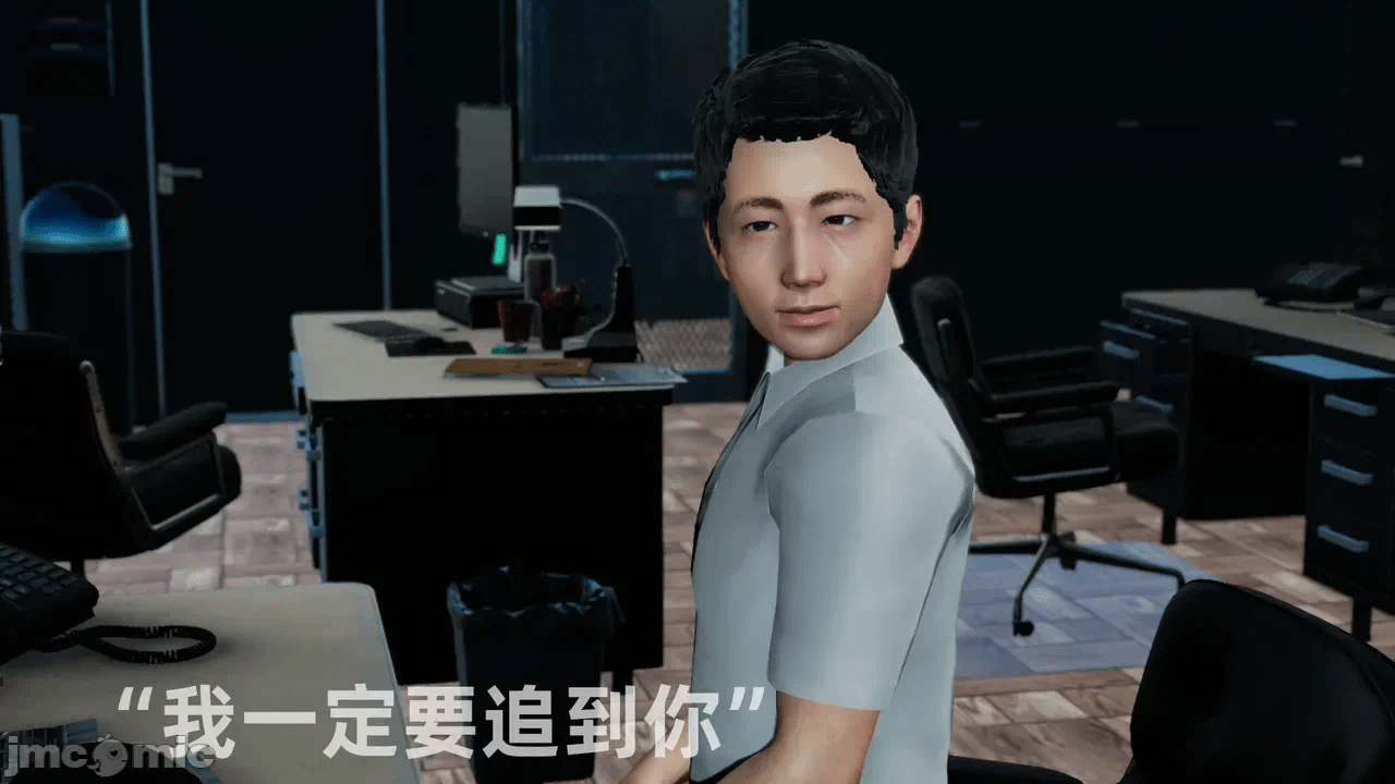 第一话 第 37 页