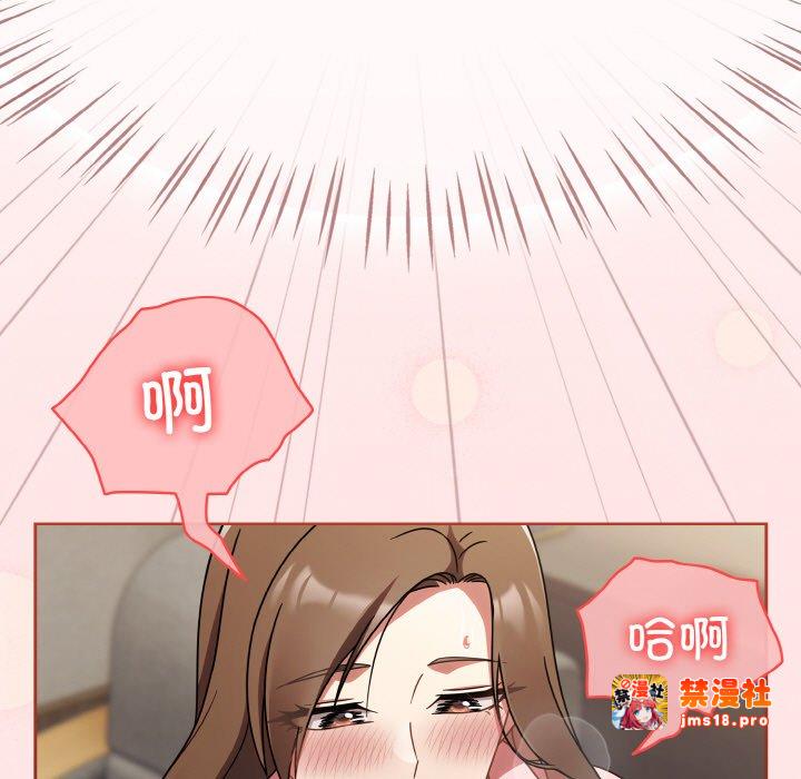 第13话 第 107 页