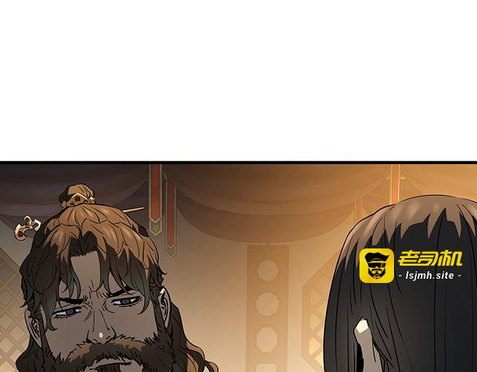 第82话 第 189 页