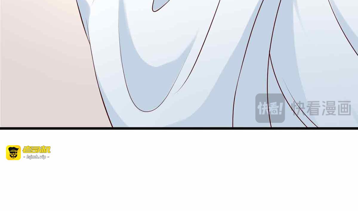 第95话 第 35 页