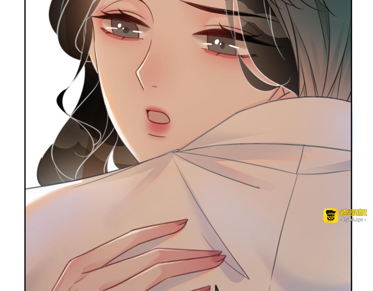 第106话 狡诈的你 第 85 页