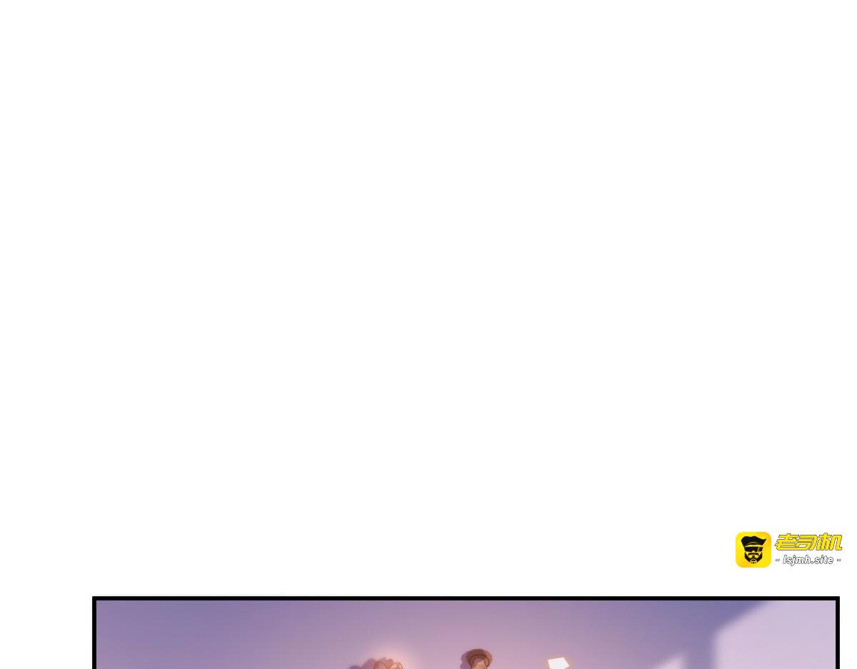 第39话 失忆 第 53 页