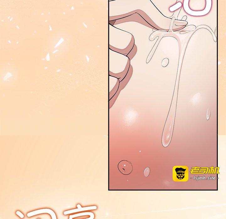 第6话 第 107 页