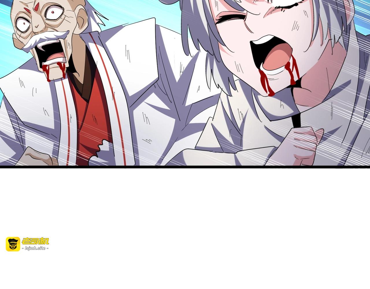 第407话 对手挺强 第 89 页