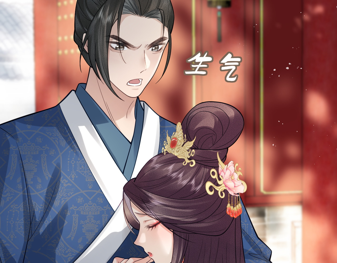 第6话 讽刺 第 20 页