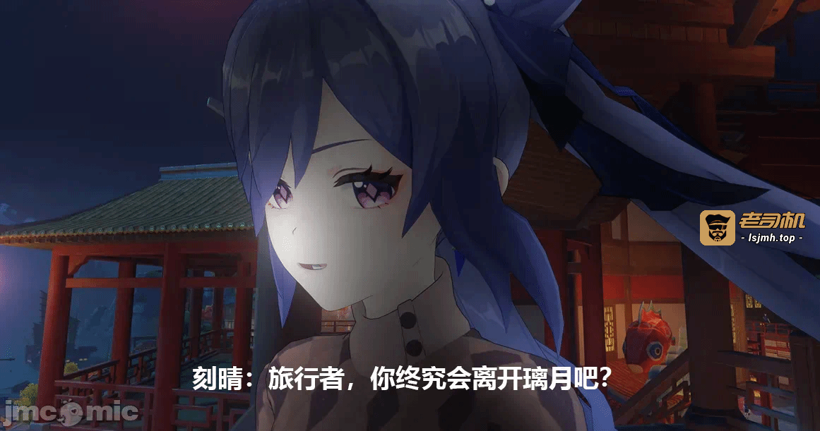 第一话 第 3 页