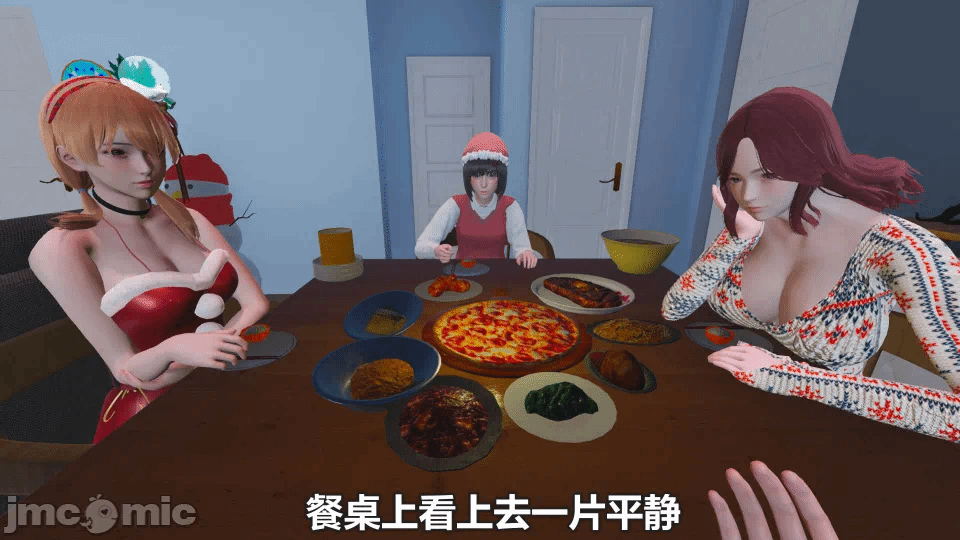 第一话 第 38 页