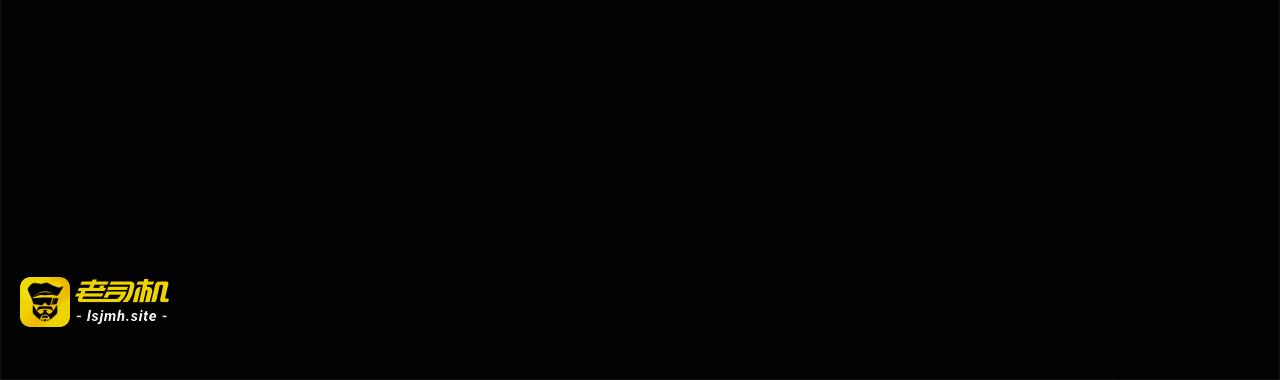 第7话 有被笑到，一眼就沦陷 第 81 页